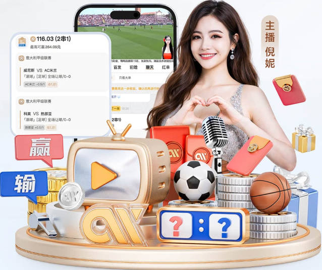 世界杯史上首张“捂嘴红牌”出现