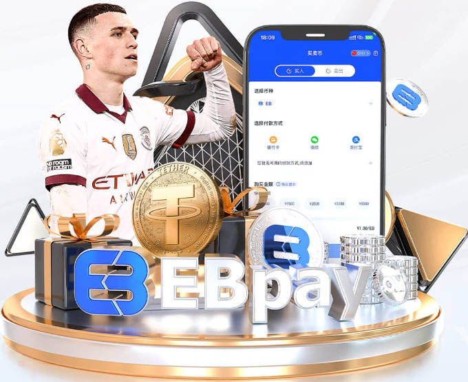 2500万欧元！拜仁为奥利塞开近乎翻倍年薪 皇马求购让他们很紧张