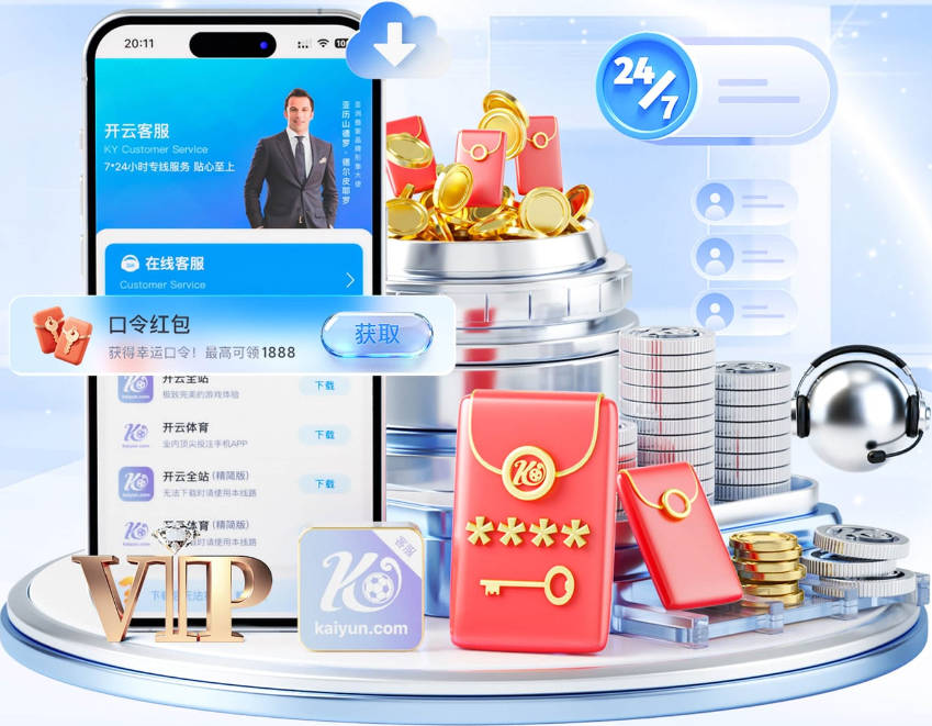 意甲转会速递：帕斯留队惹争议，尤文联系迪巴拉，红军为琼斯标价