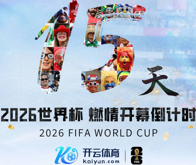 利物浦签下穆尼奥斯后不打算收手，还要再买一名快马前锋